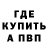 Amphetamine Premium Aylar Kadyrowa