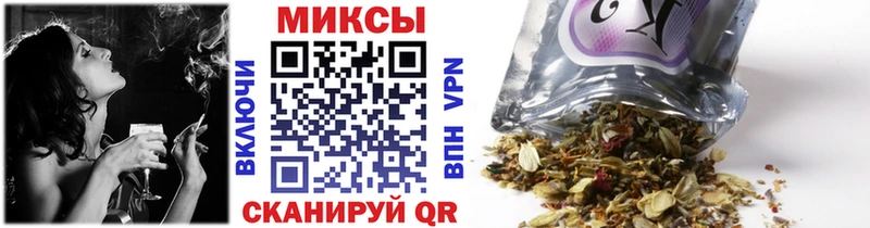 Бутират BDO 33%  Новая Усмань 