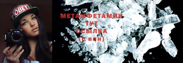 винт Нягань