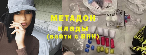 винт Абдулино