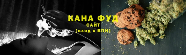 ГАЛЛЮЦИНОГЕННЫЕ ГРИБЫ Абаза