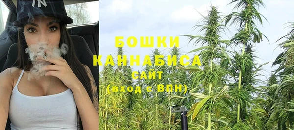 гашишное масло Няндома