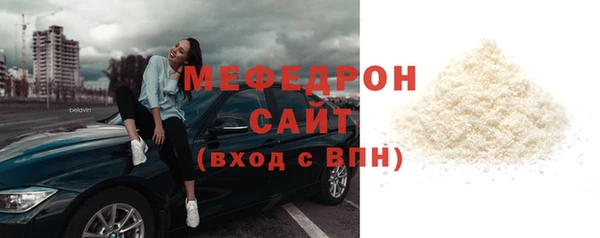гашишное масло Няндома