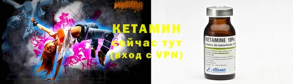 винт Нягань