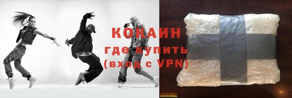 винт Нягань