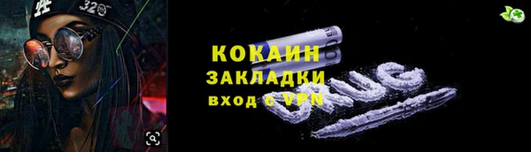 винт Абдулино