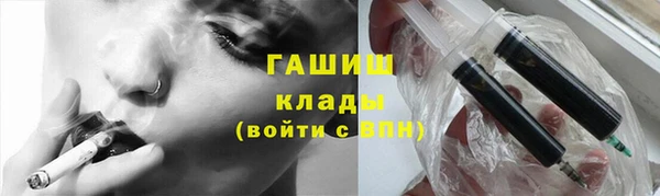 винт Абдулино