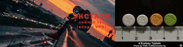 бутик Нязепетровск
