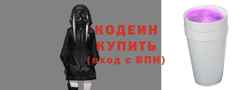 винт Нягань