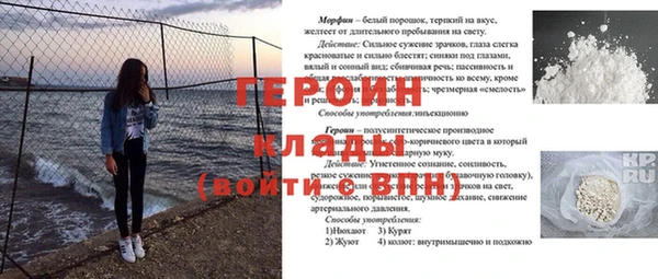 гашишное масло Няндома