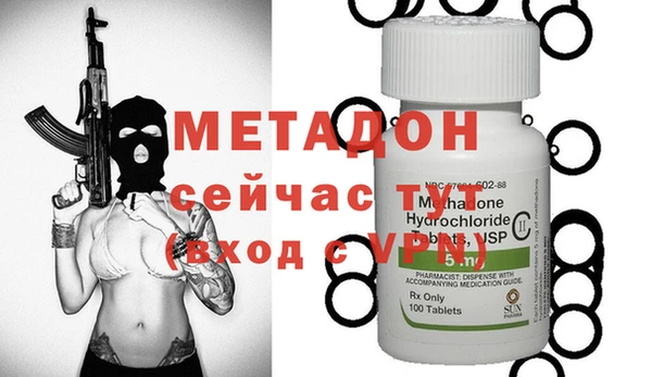 винт Абдулино