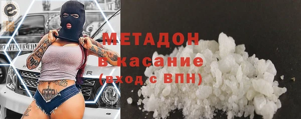 прущий лед Абинск