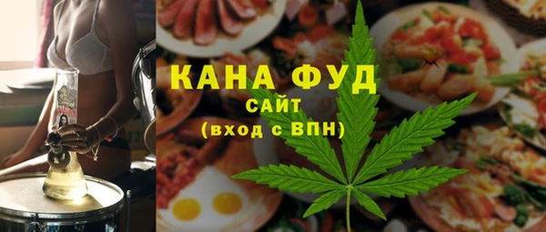 винт Абдулино