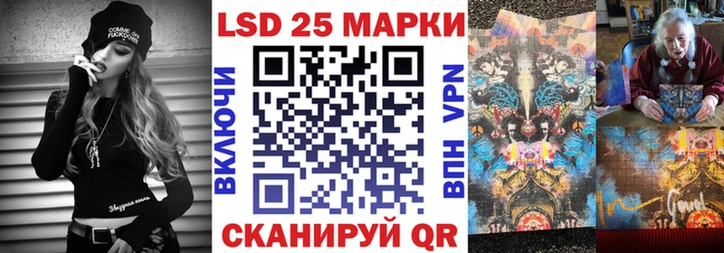 kraken онион  Новая Усмань  Марки N-bome 1,8мг  закладка 